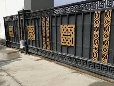 Yana Kayar Kapı